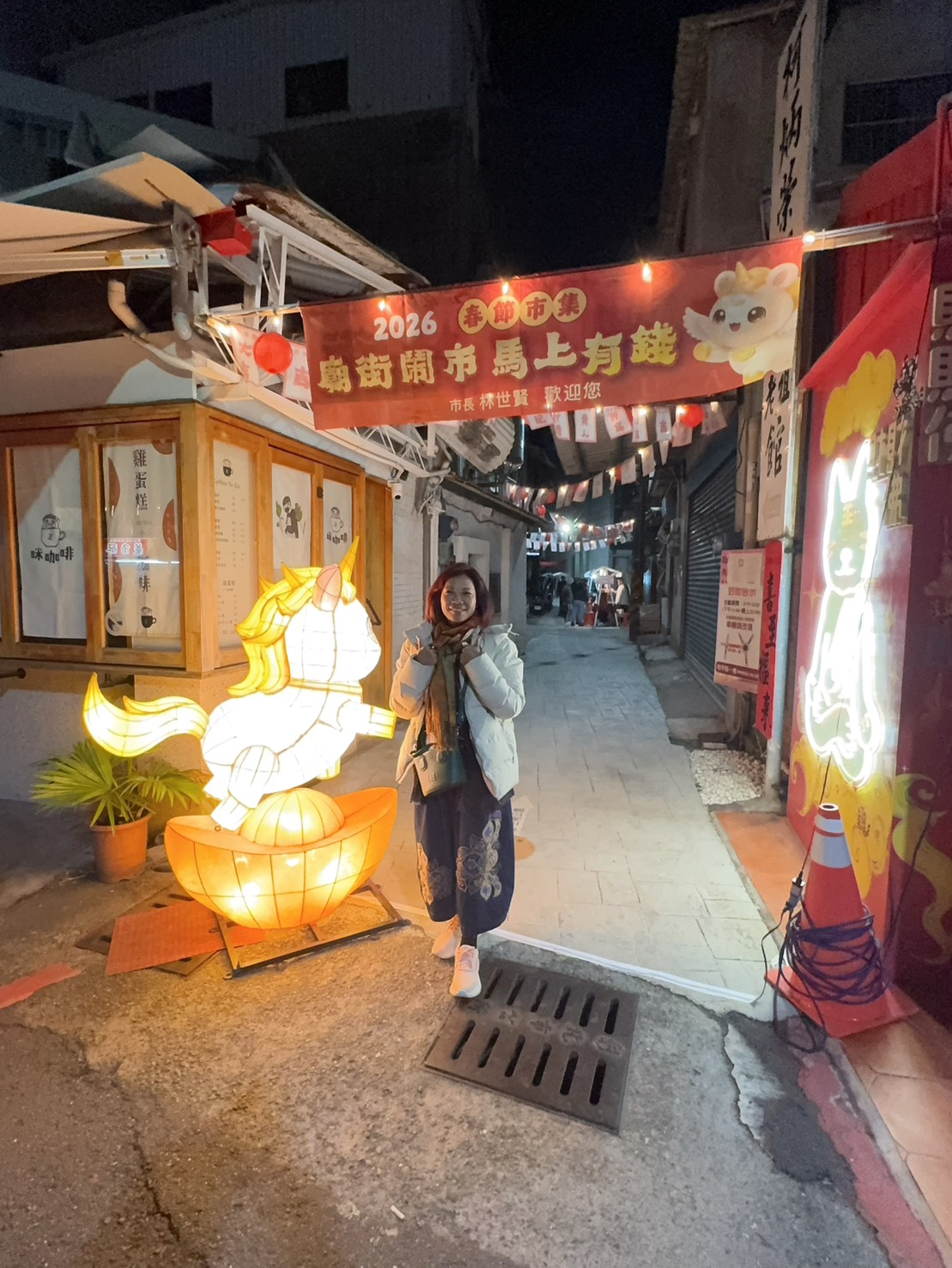 春節市集活動參與