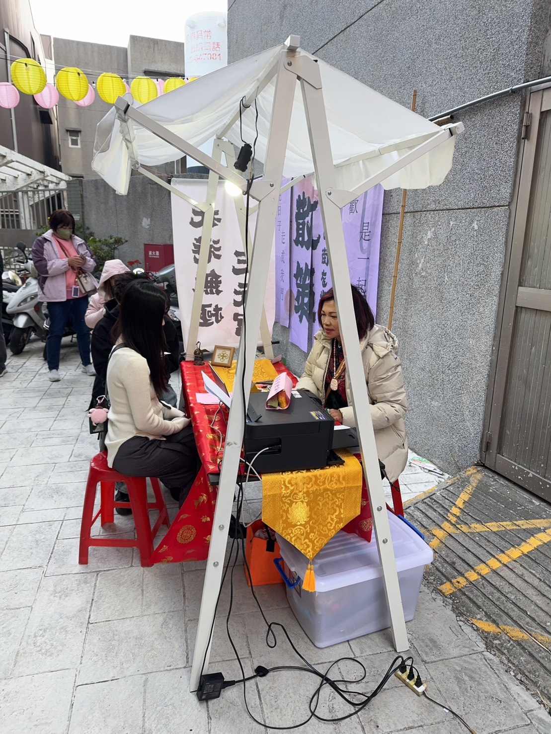 命理服務現場